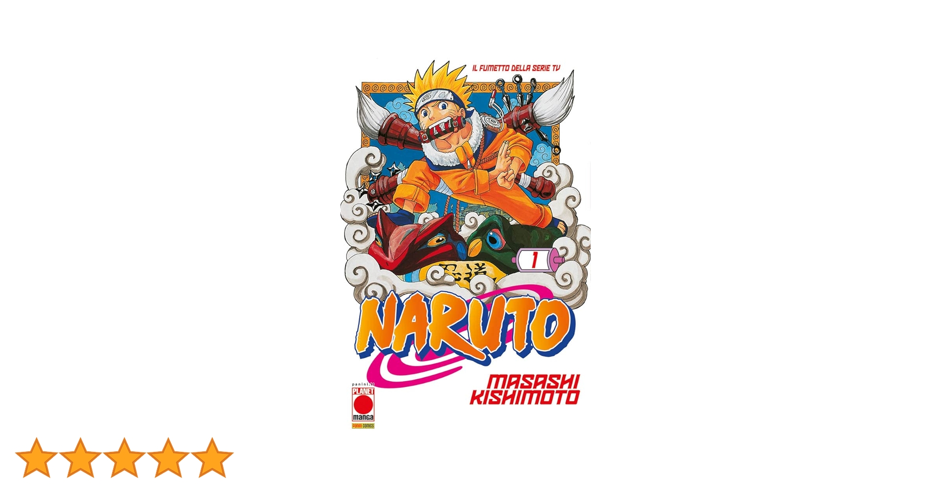 Amazon.co.jp: Naruto (Vol. 1) : Japanese Books
